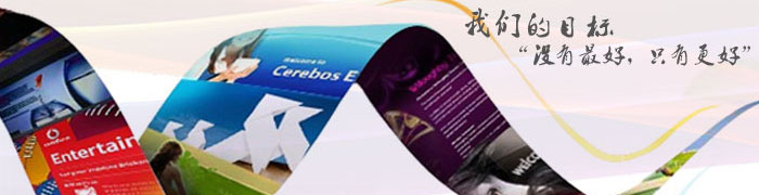 郑州展台搭建，郑州展览工厂，2025年正版资料大全网址