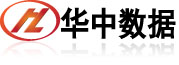 华中数据