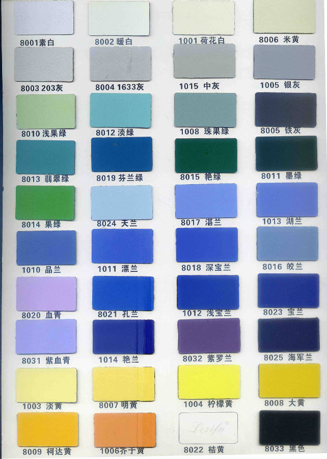 2025年正版资料大全网址