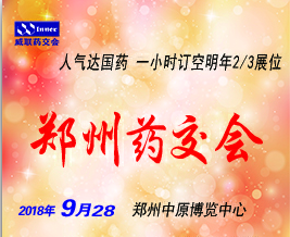 2025年正版资料大全网址