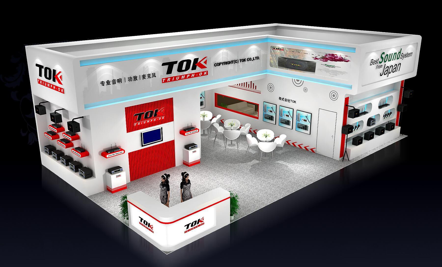 2025年正版资料大全网址