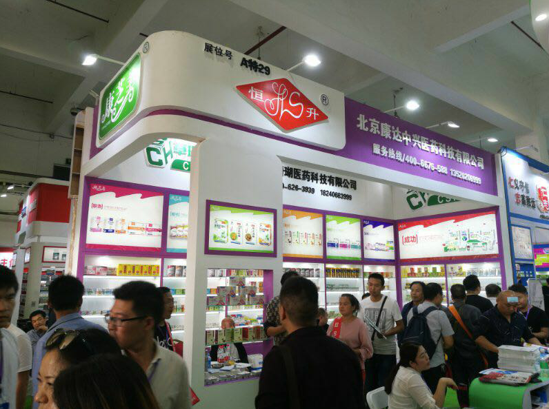 2025年正版资料大全网址