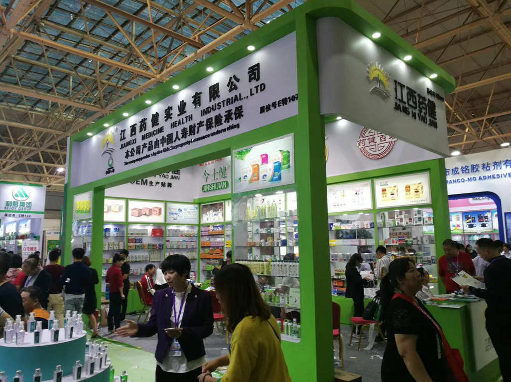 2025年正版资料大全网址