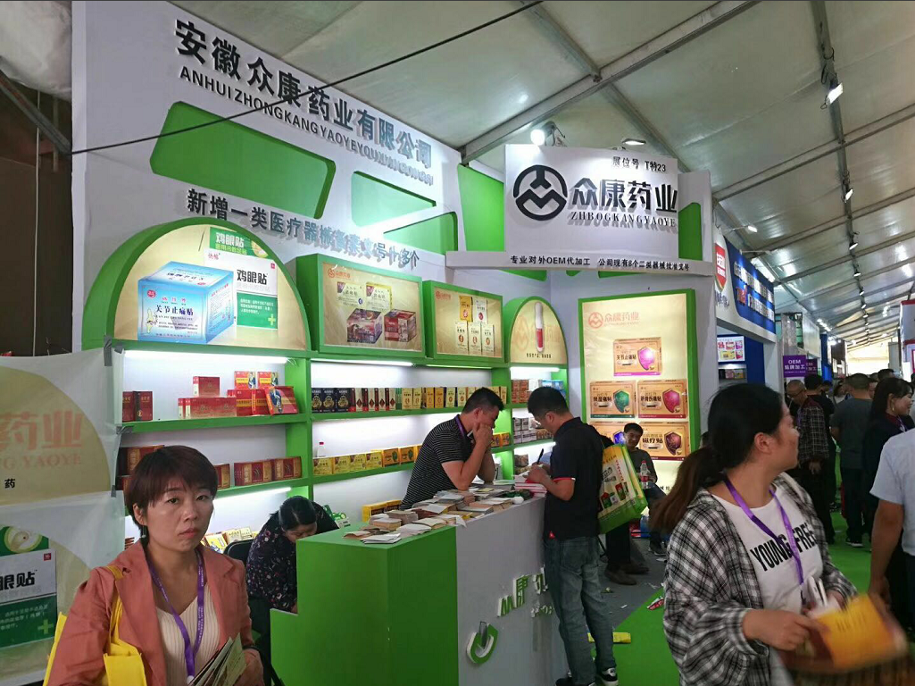 2025年正版资料大全网址