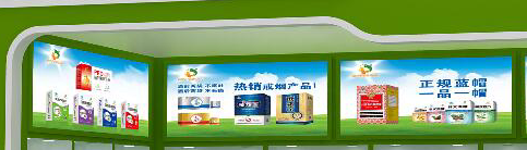 2025年正版资料大全网址