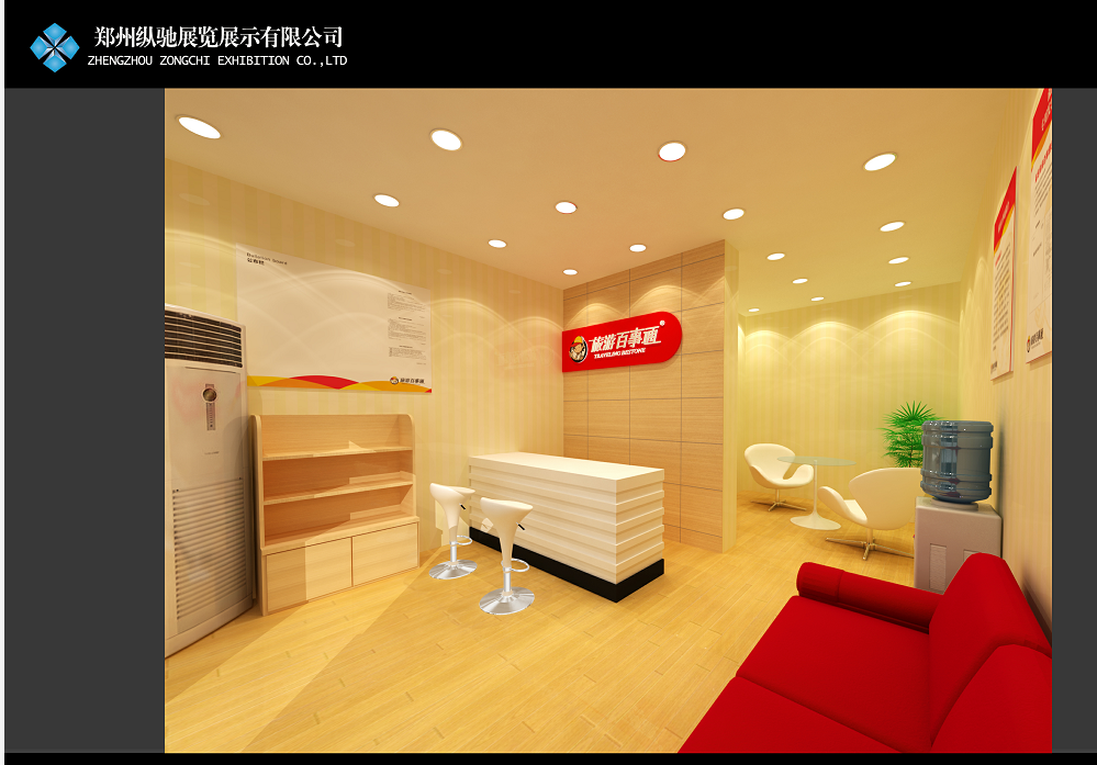 2025年正版资料大全网址