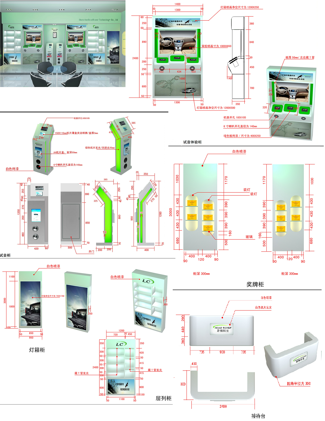 2025年正版资料大全网址