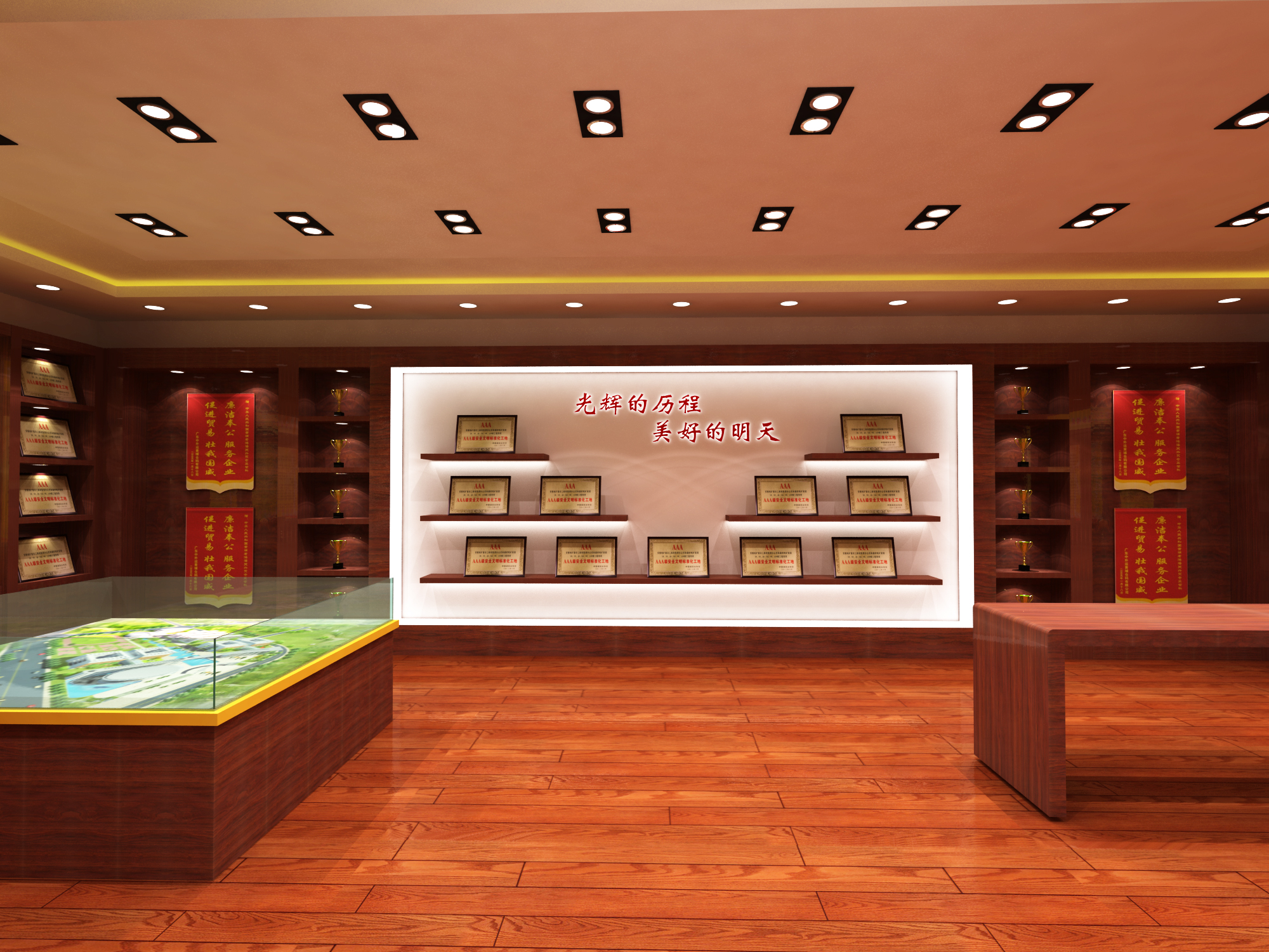 2025年正版资料大全网址