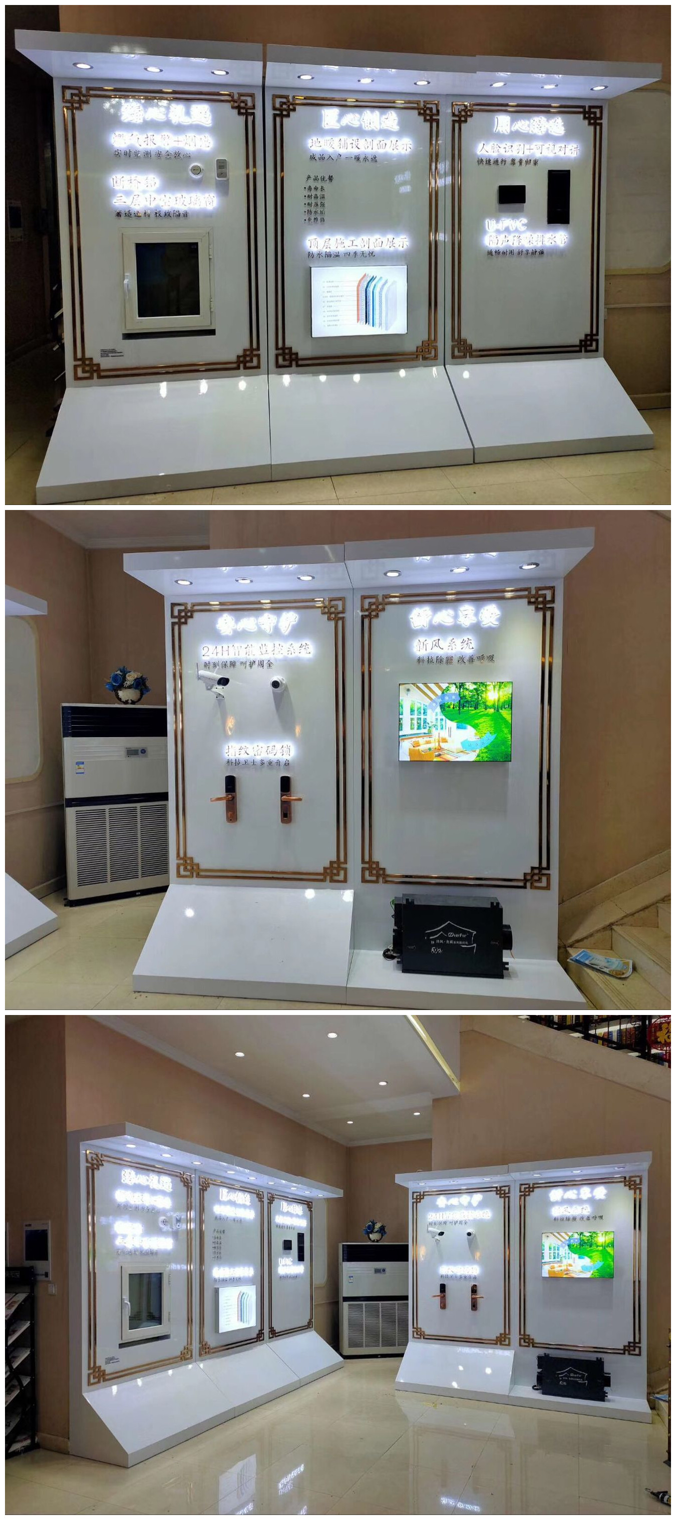 濮阳汇丰售楼部工法展示柜安装完毕！