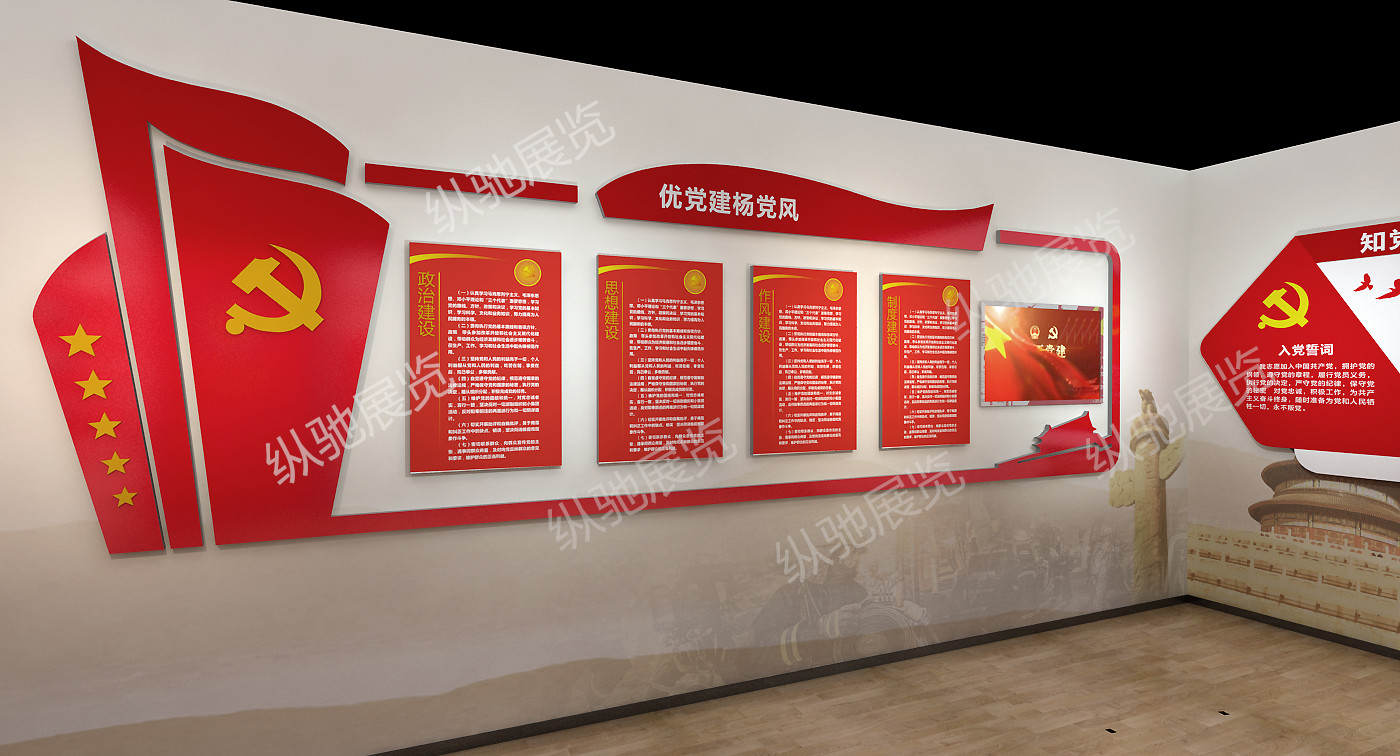 2025年正版资料大全网址