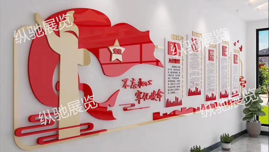 2025年正版资料大全网址