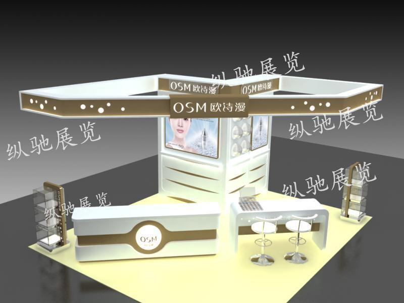 化妆品展柜系列