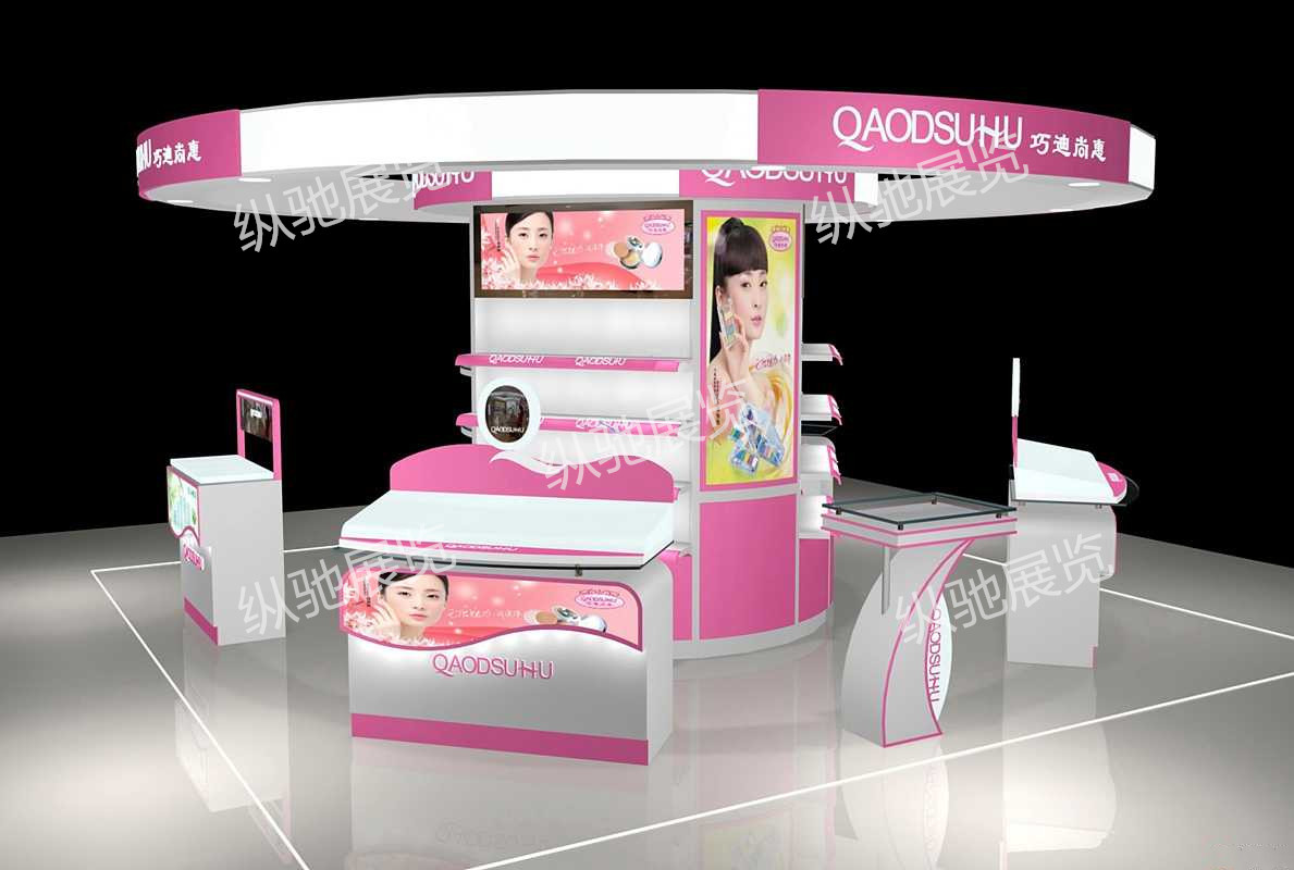 化妆品展柜系列