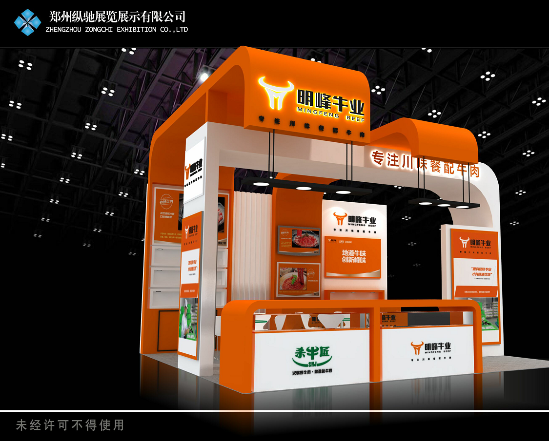 2025年正版资料大全网址