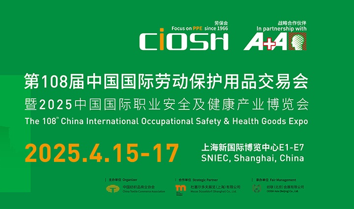 2025年正版资料大全网址