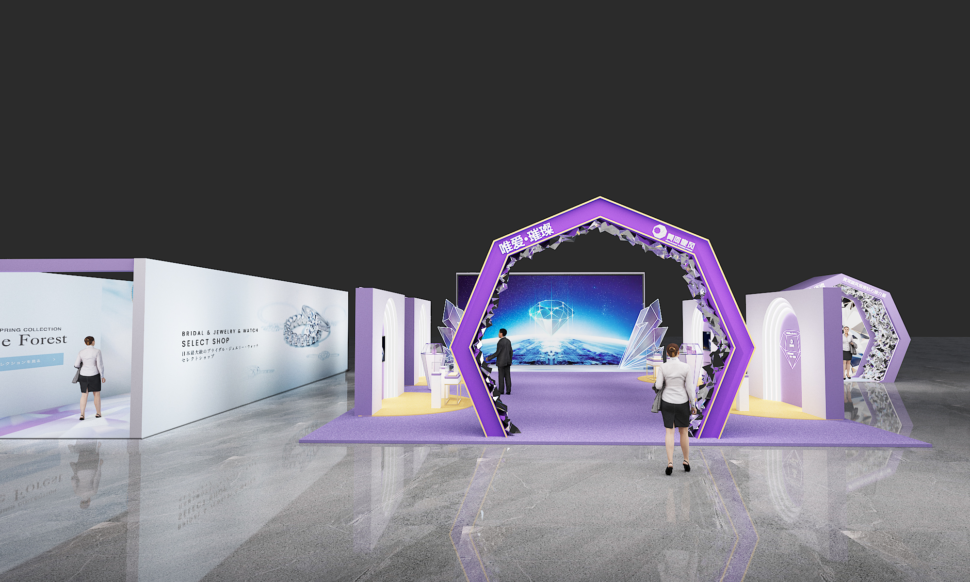 2025年正版资料大全网址