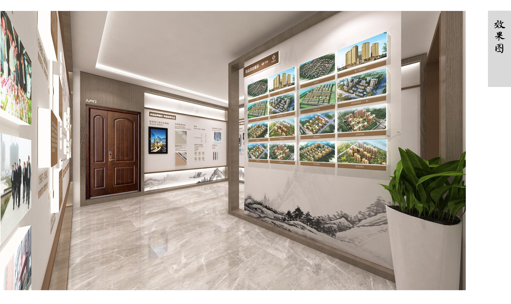 2025年正版资料大全网址