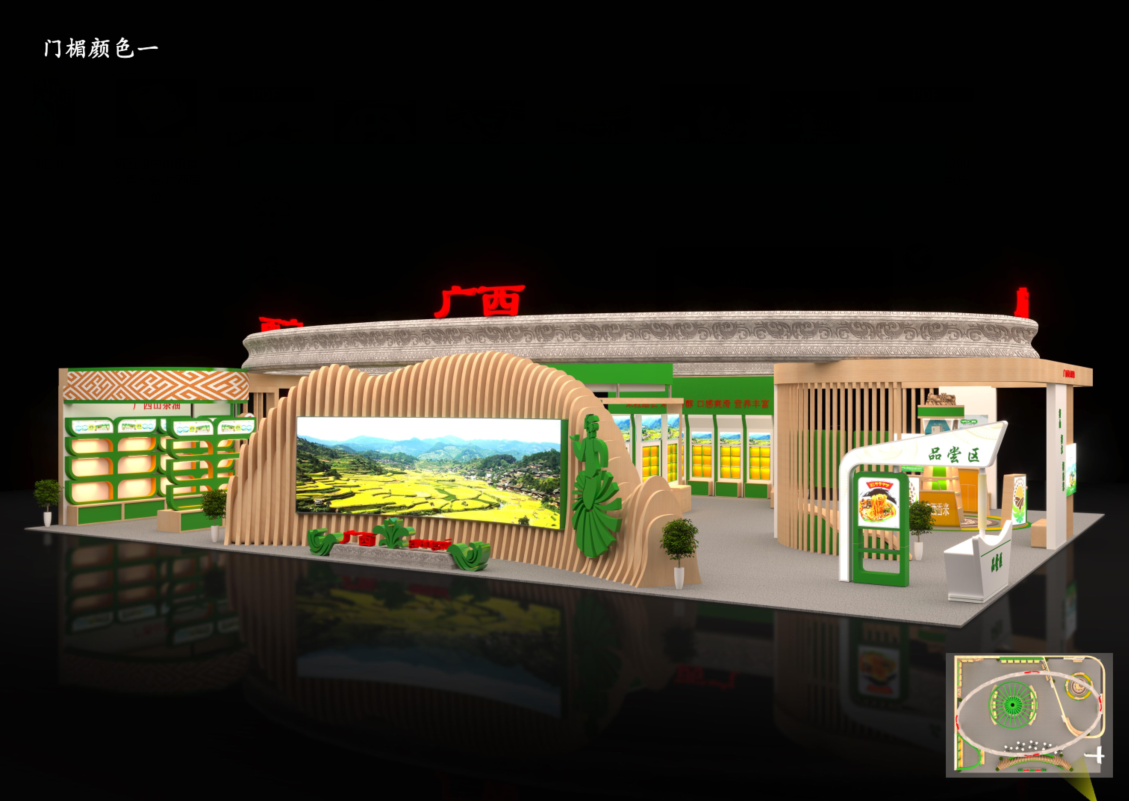 2025年正版资料大全网址