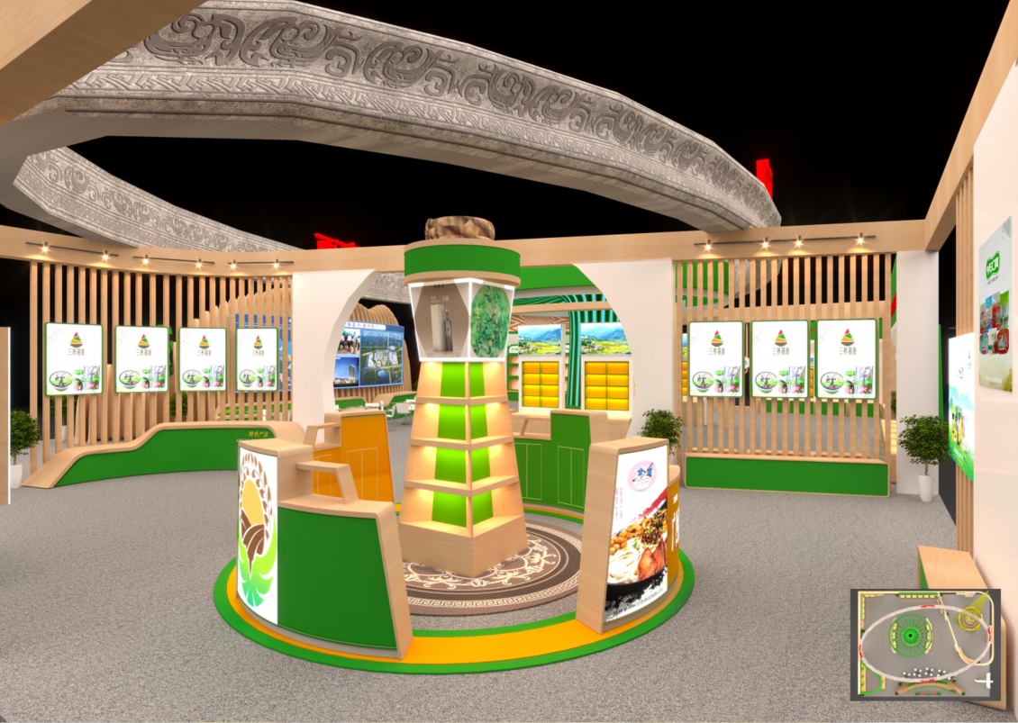 2025年正版资料大全网址