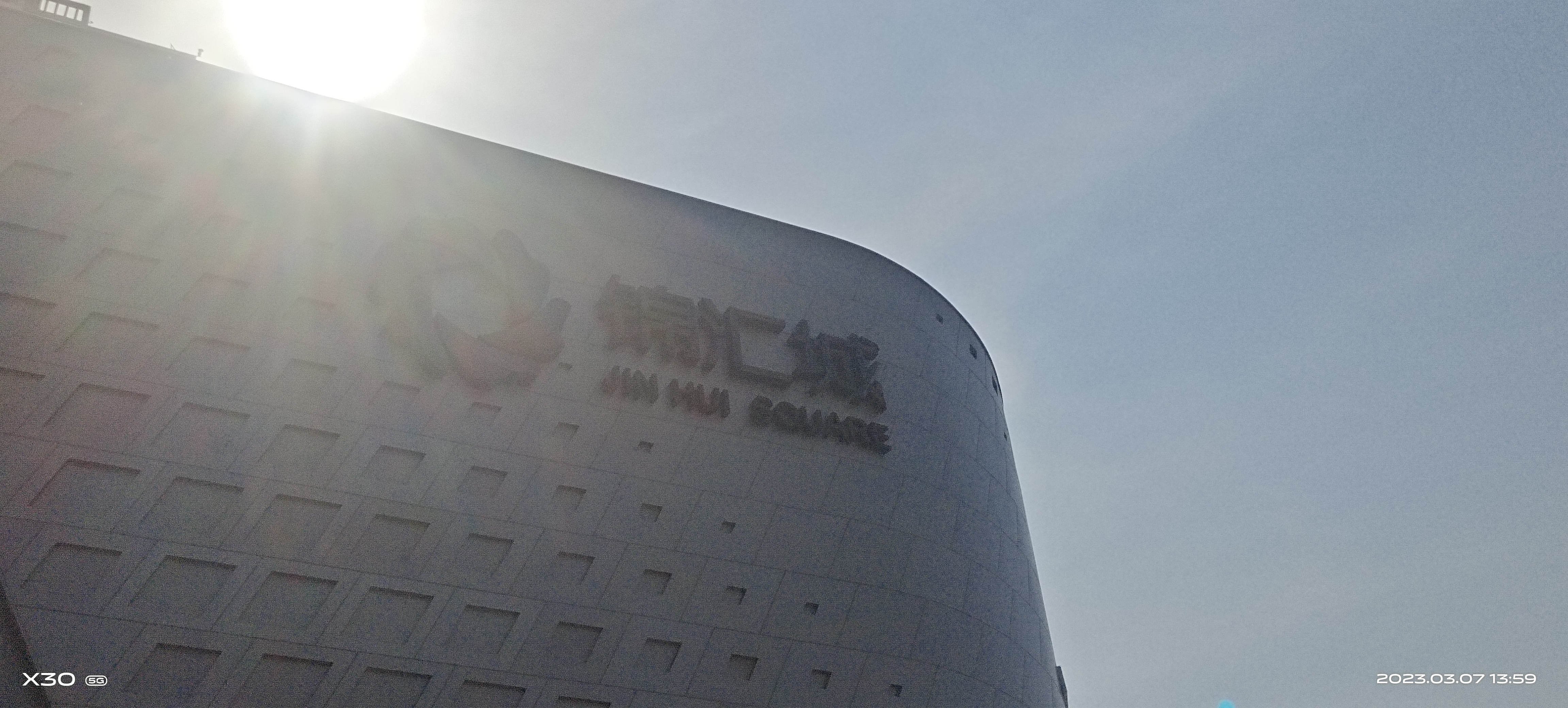 2025年正版资料大全网址