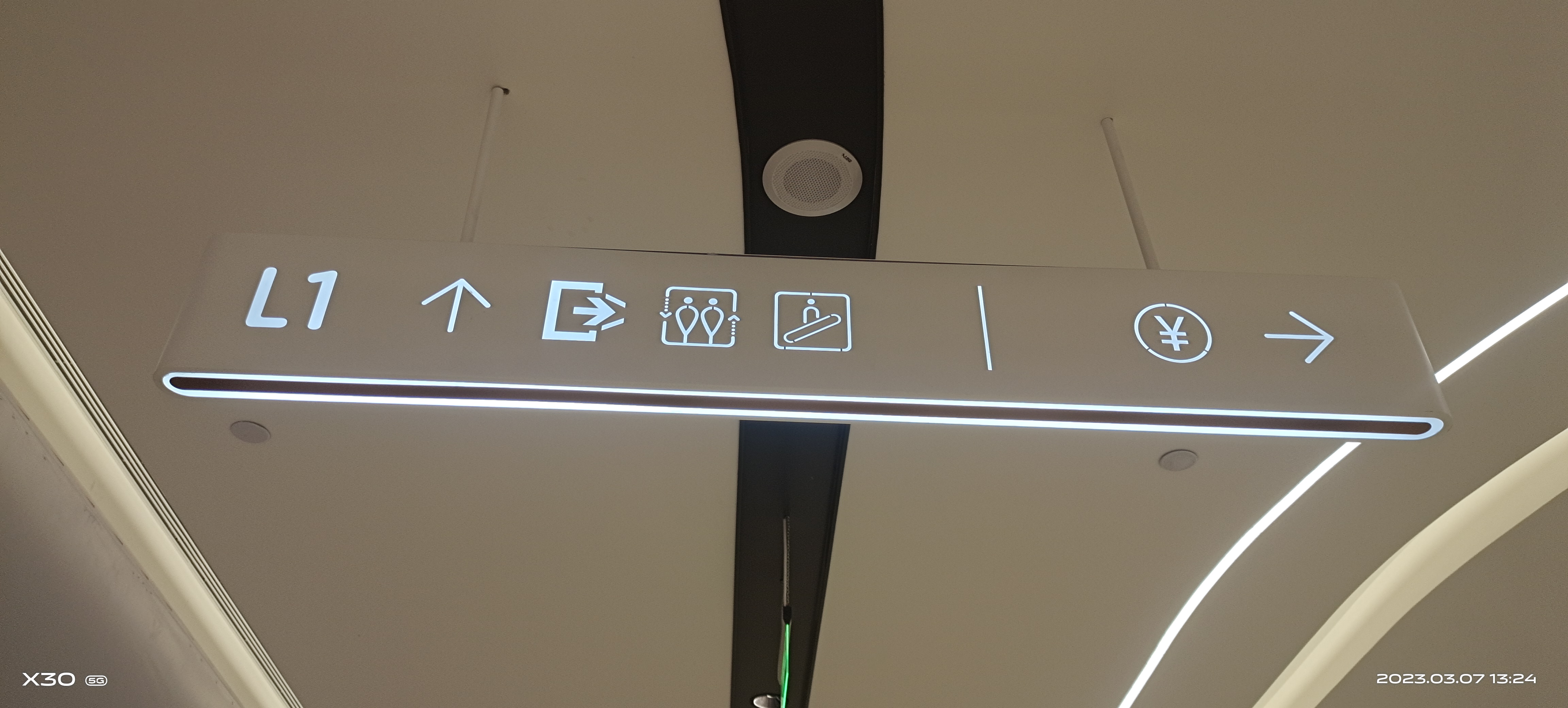 2025年正版资料大全网址