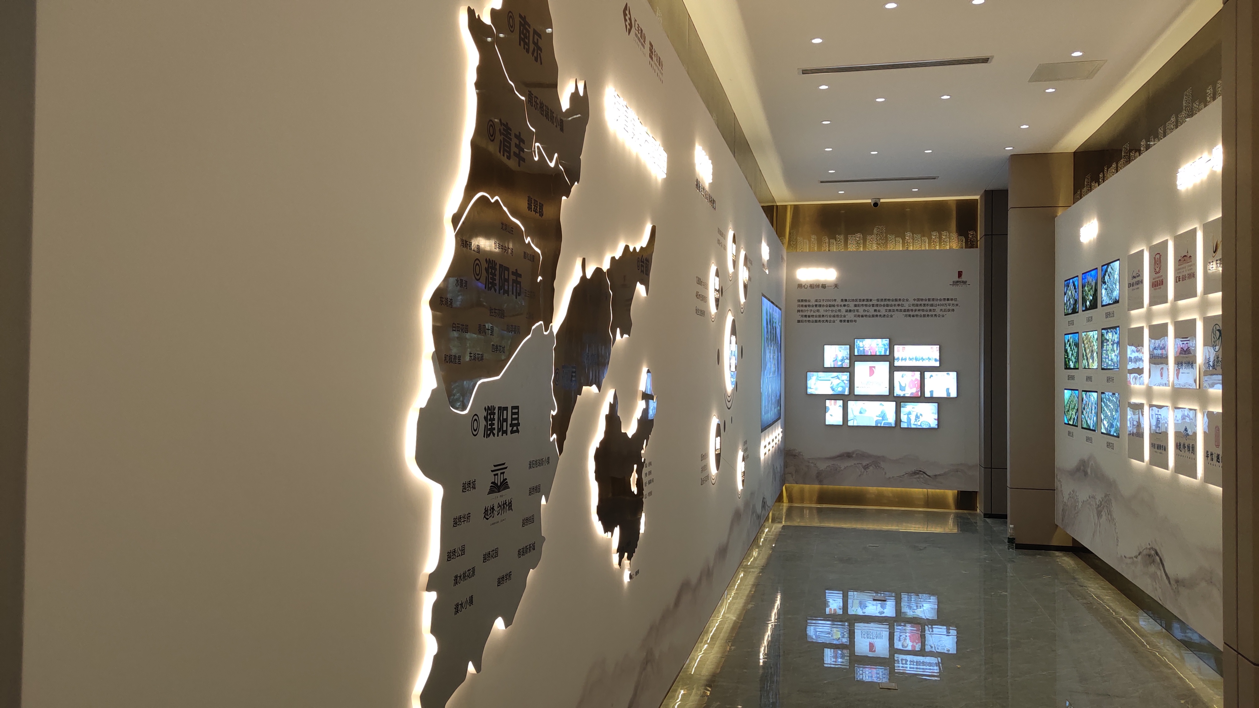 2025年正版资料大全网址