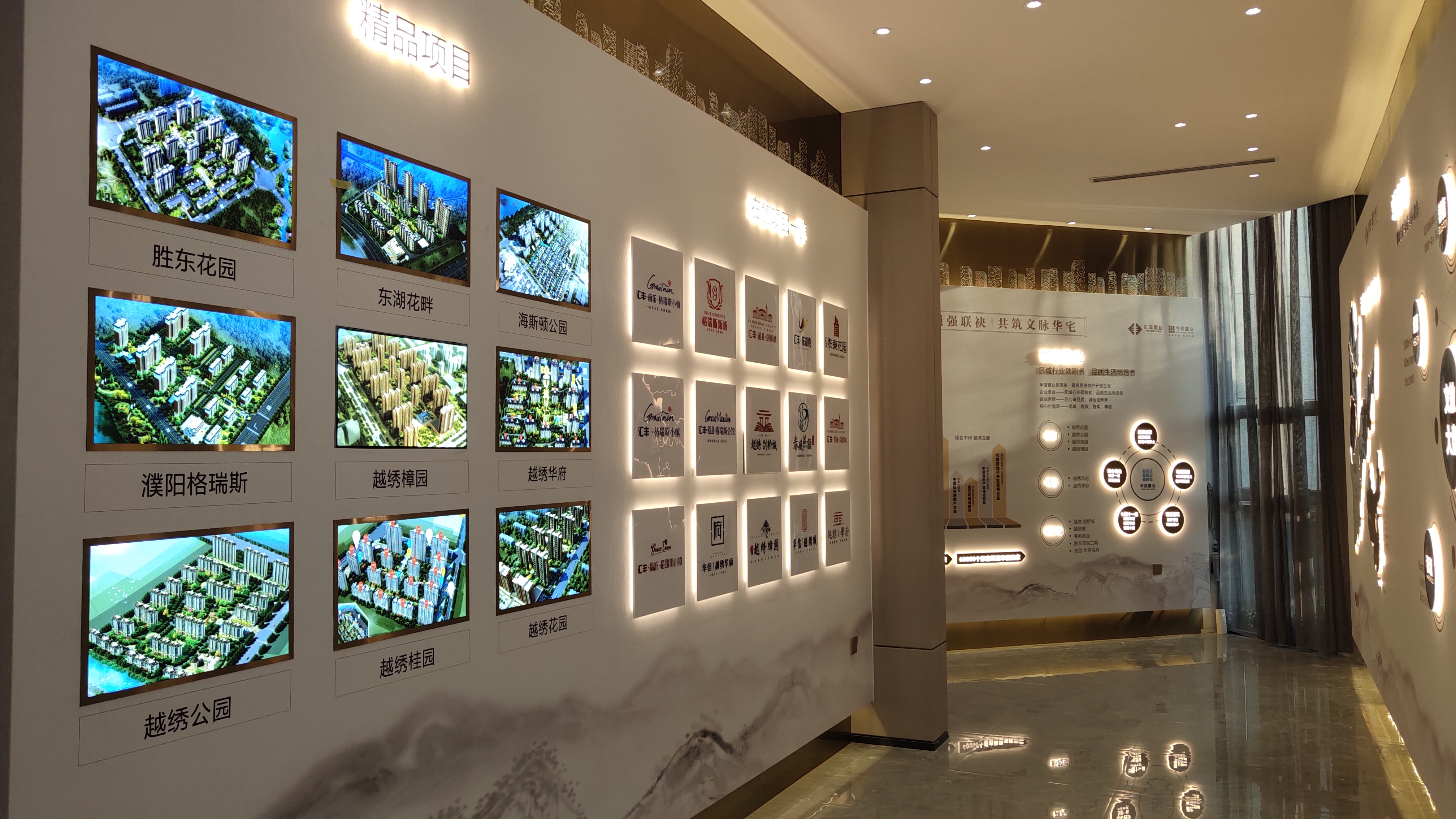 2025年正版资料大全网址