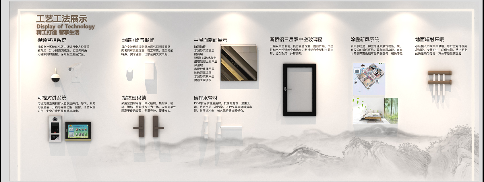 2025年正版资料大全网址