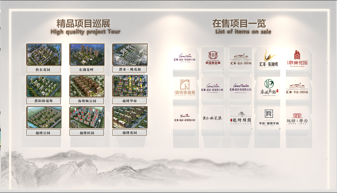 2025年正版资料大全网址