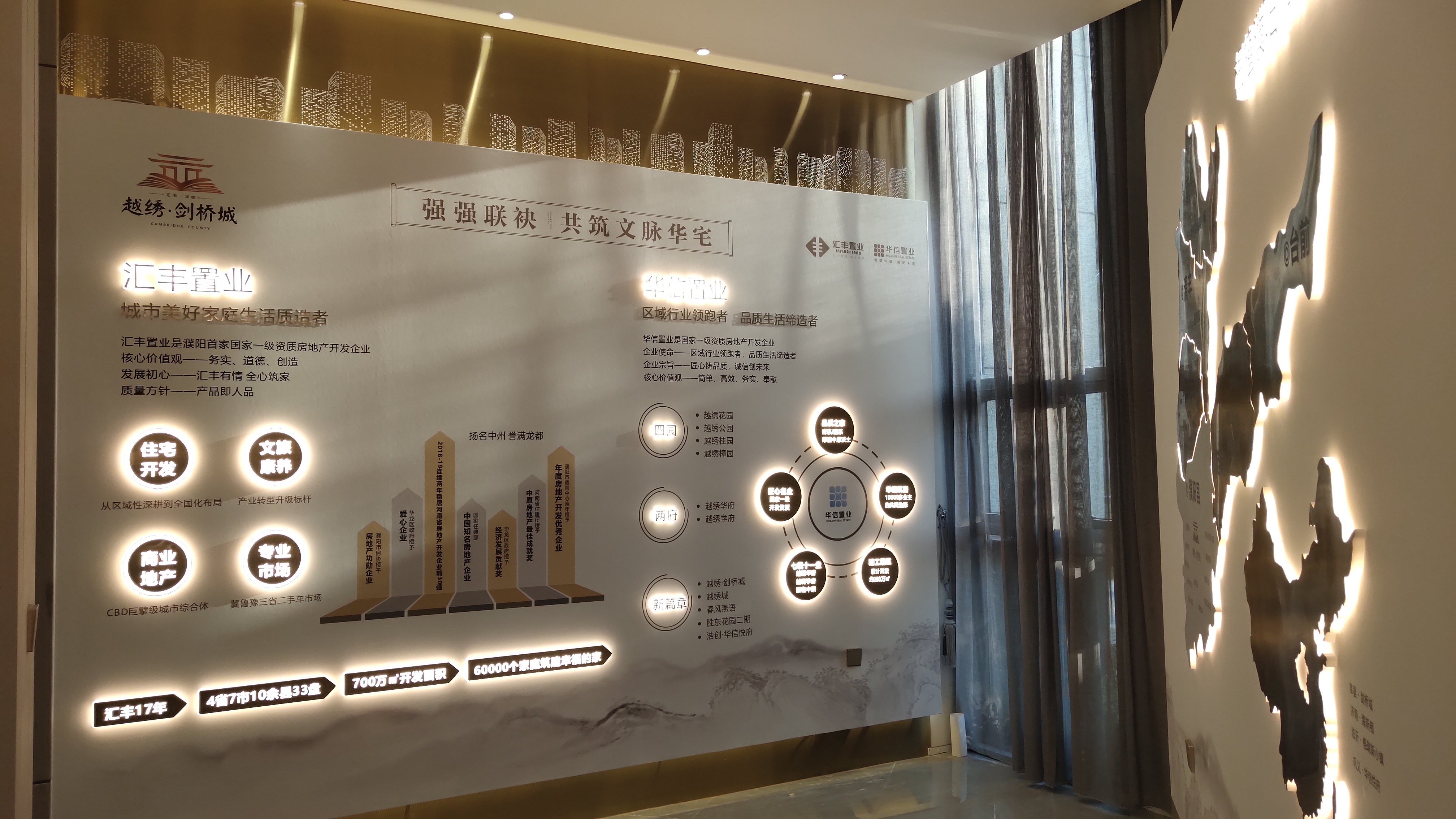 2025年正版资料大全网址