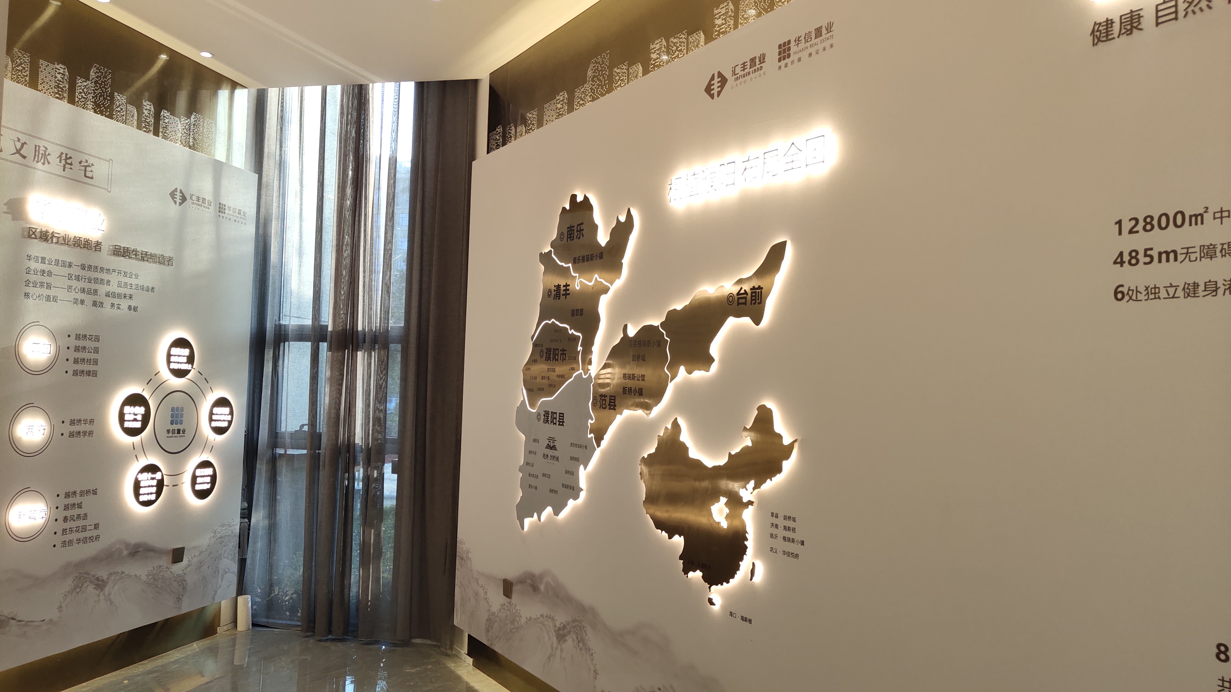 2025年正版资料大全网址