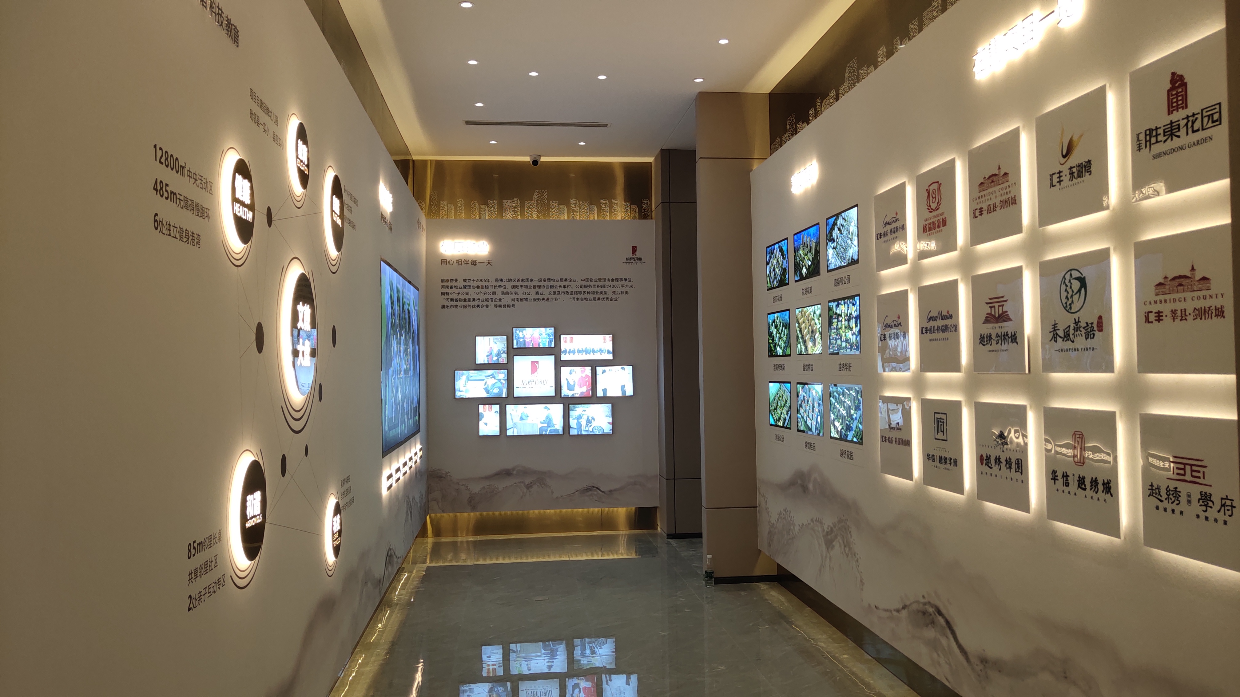 2025年正版资料大全网址