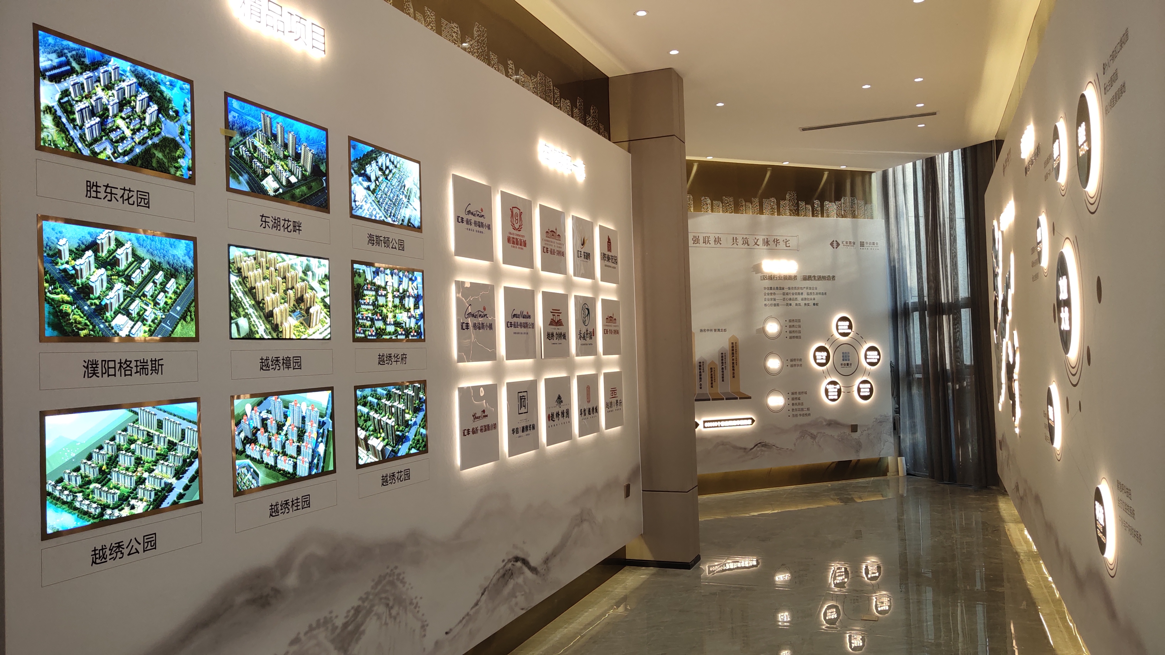 2025年正版资料大全网址