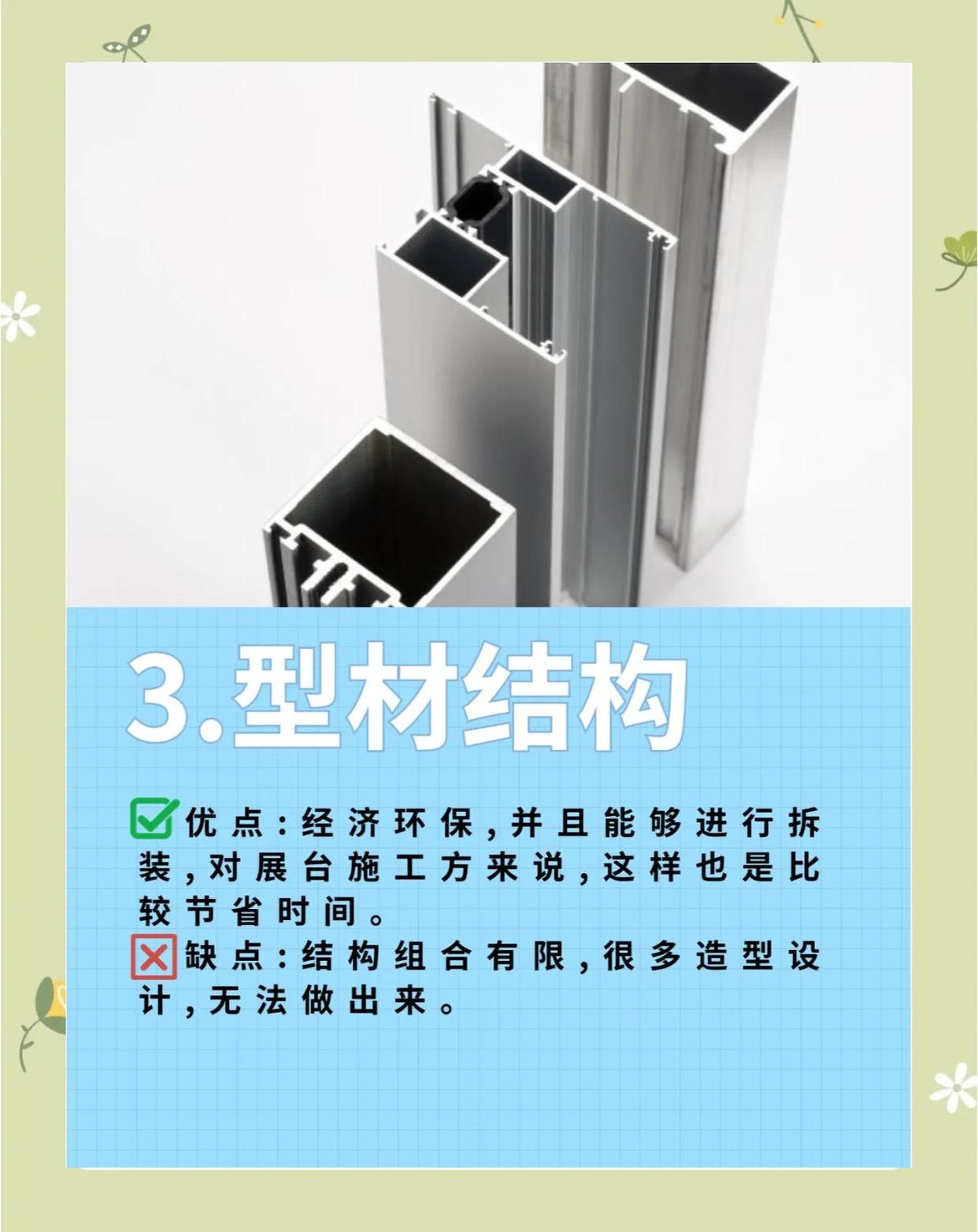 2025年正版资料大全网址