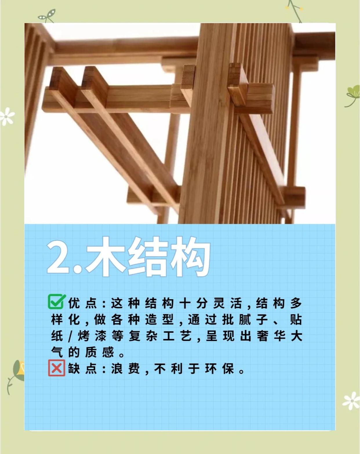 2025年正版资料大全网址