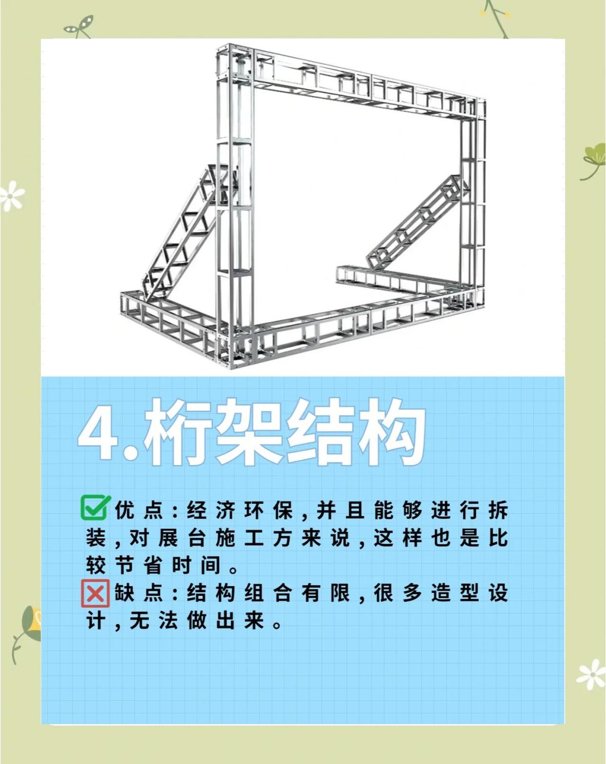 2025年正版资料大全网址