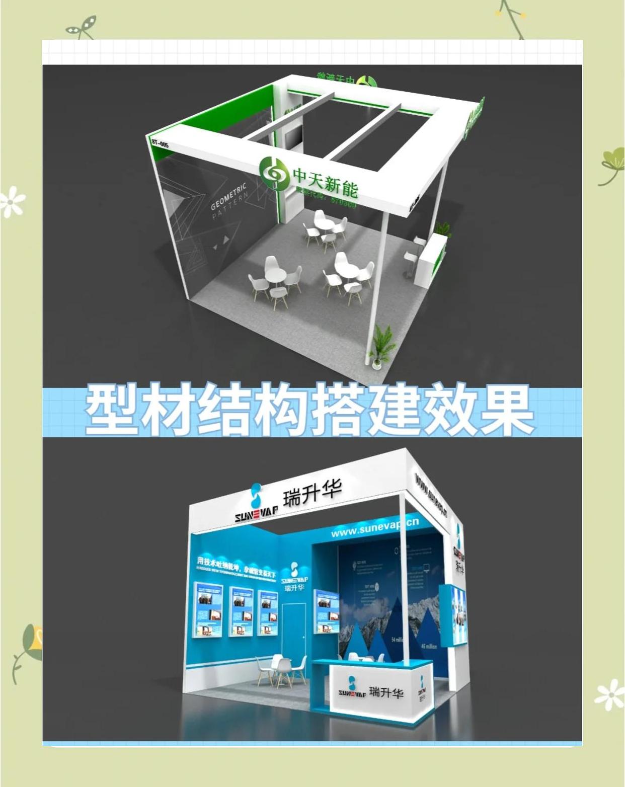 2025年正版资料大全网址