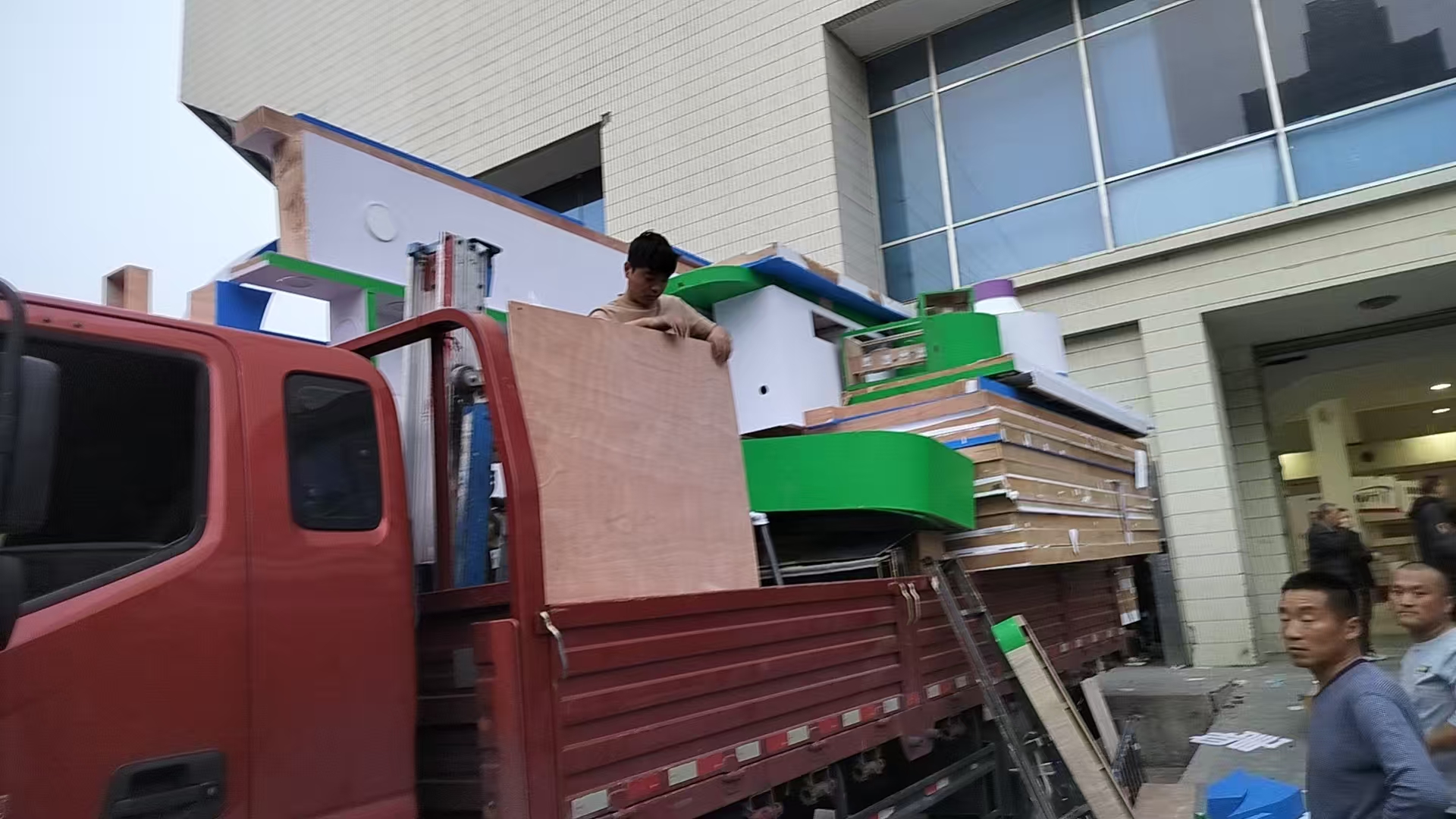 2025年正版资料大全网址