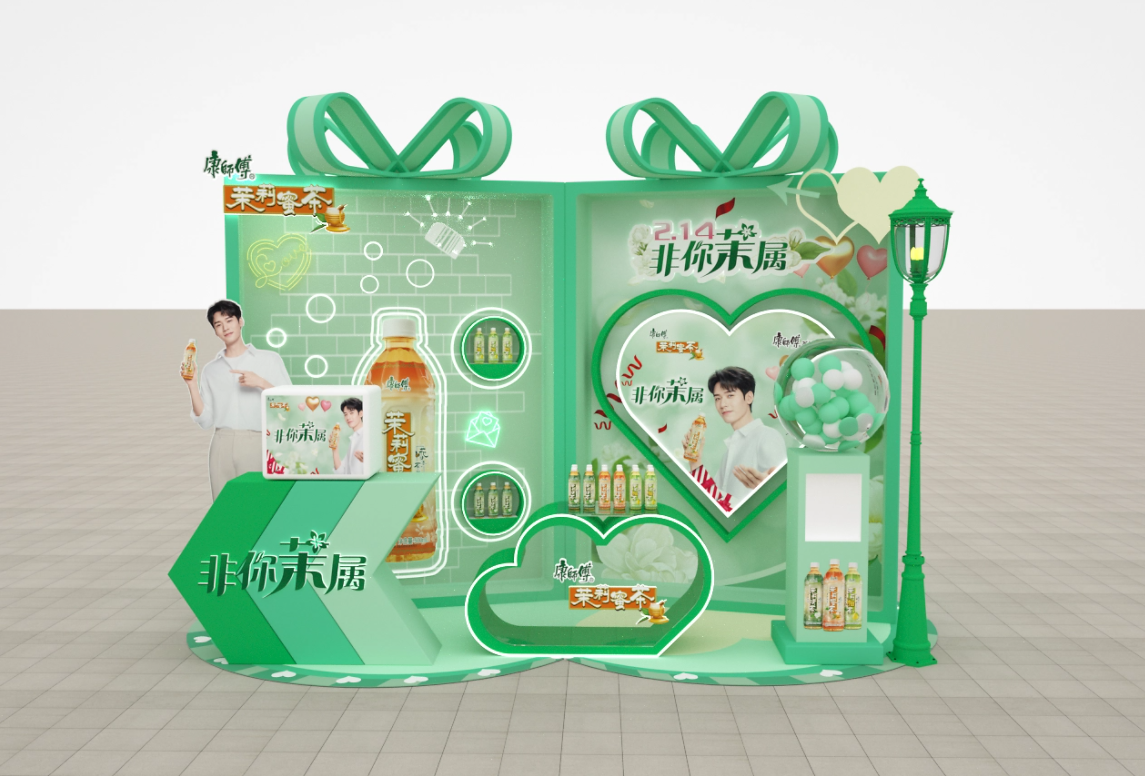 2025年正版资料大全网址