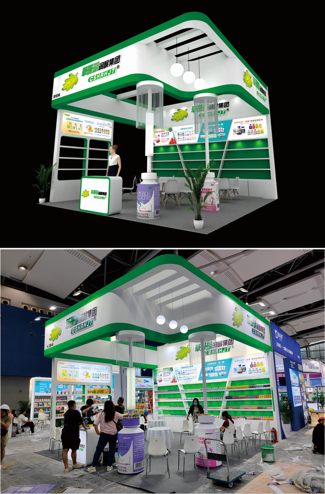 2025年正版资料大全网址