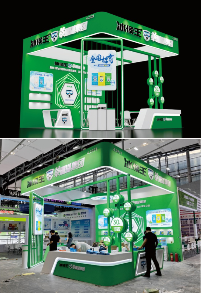 2025年正版资料大全网址