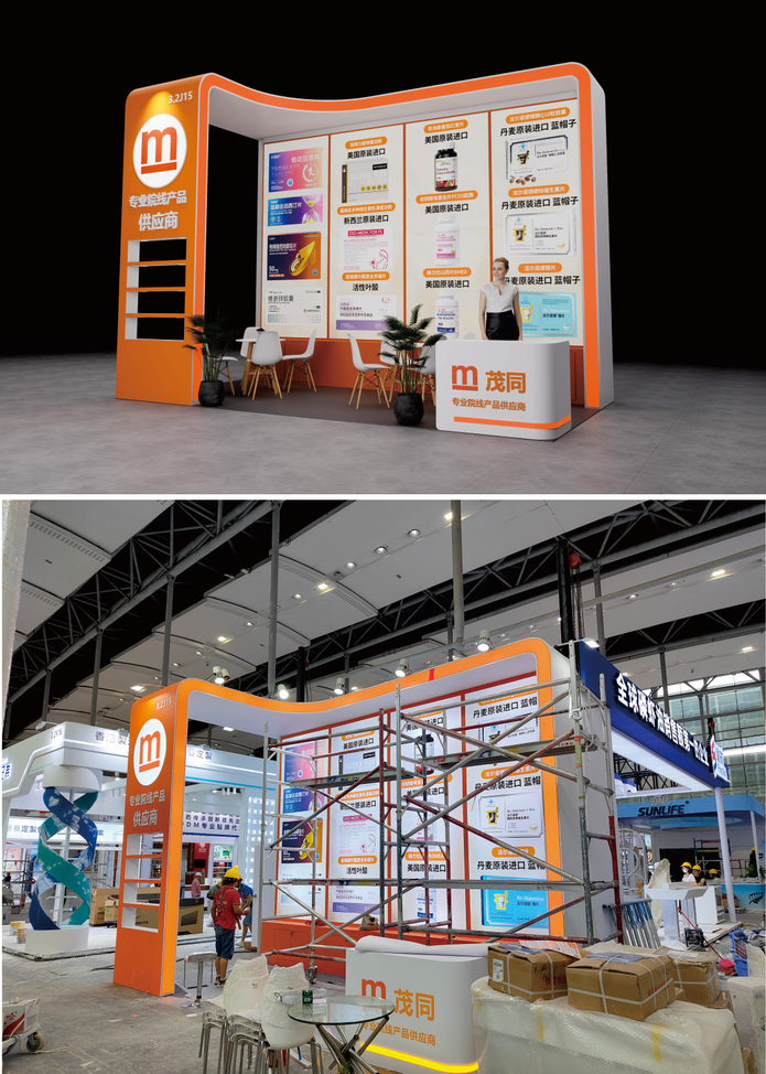 2025年正版资料大全网址